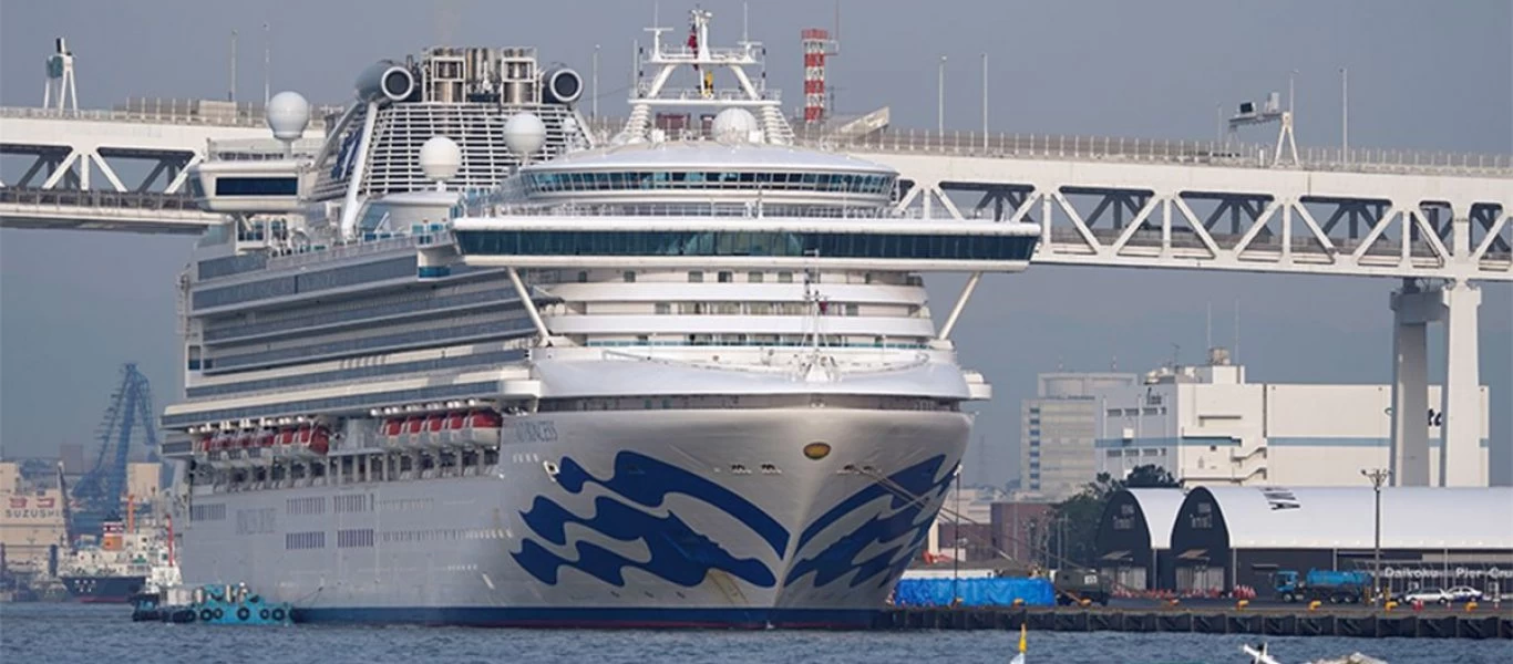 Κορωνοϊός: Νεκροί δύο επιβάτες του Diamond Princess